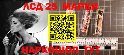ешки Краснодар