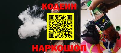 ешки Краснодар