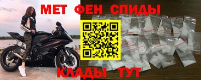 бошки Краснокаменск