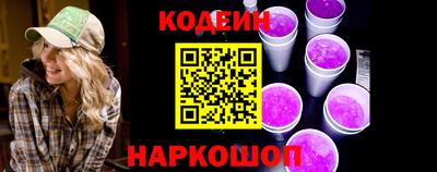 ешки Краснодар